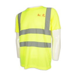 D300 訂製短袖工業制服 反光條 電器工程 工業制服供應商 D300 訂製短袖工業制服 反光條 電器工程 工業制服供應商